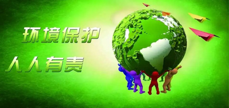 島津固體廢物檢測(cè)解決方案